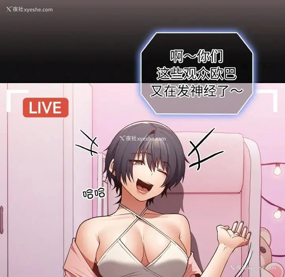 107P - 游戏不能这样玩