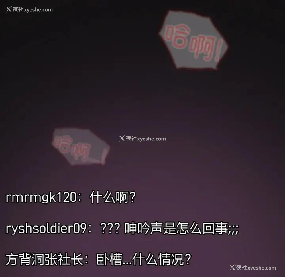 110P - 游戏不能这样玩