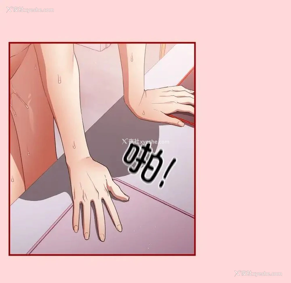 140P - 游戏不能这样玩