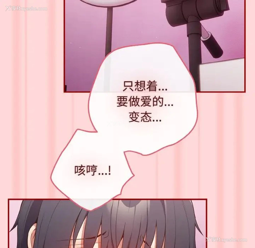 148P - 游戏不能这样玩
