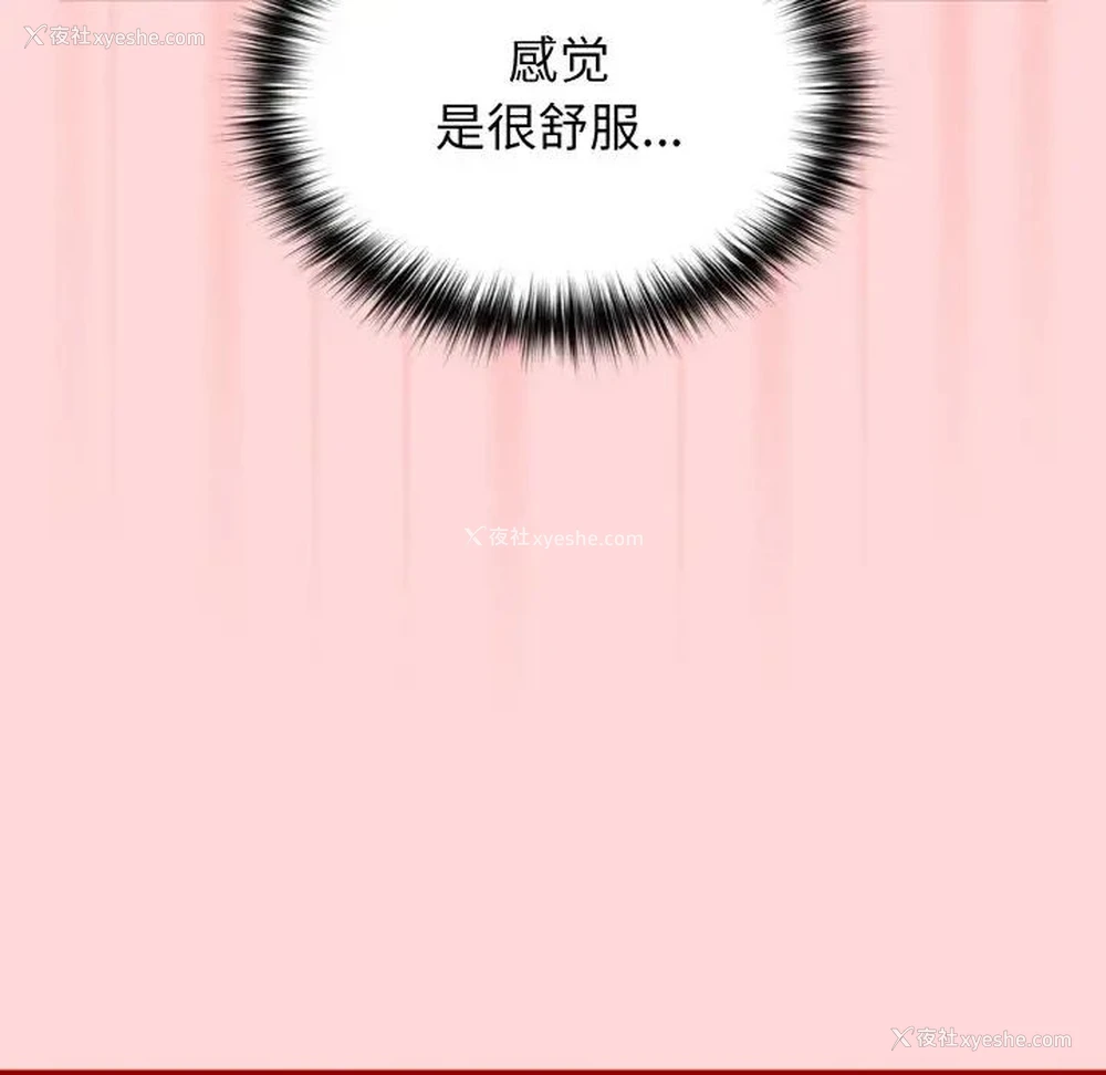 41P - 游戏不能这样玩