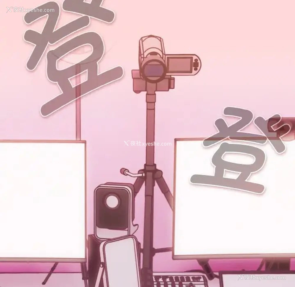 98P - 游戏不能这样玩