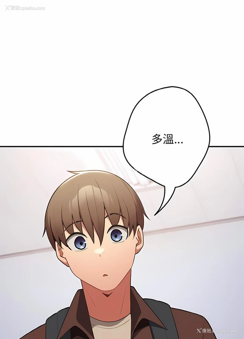 96P - 游戏不能这样玩