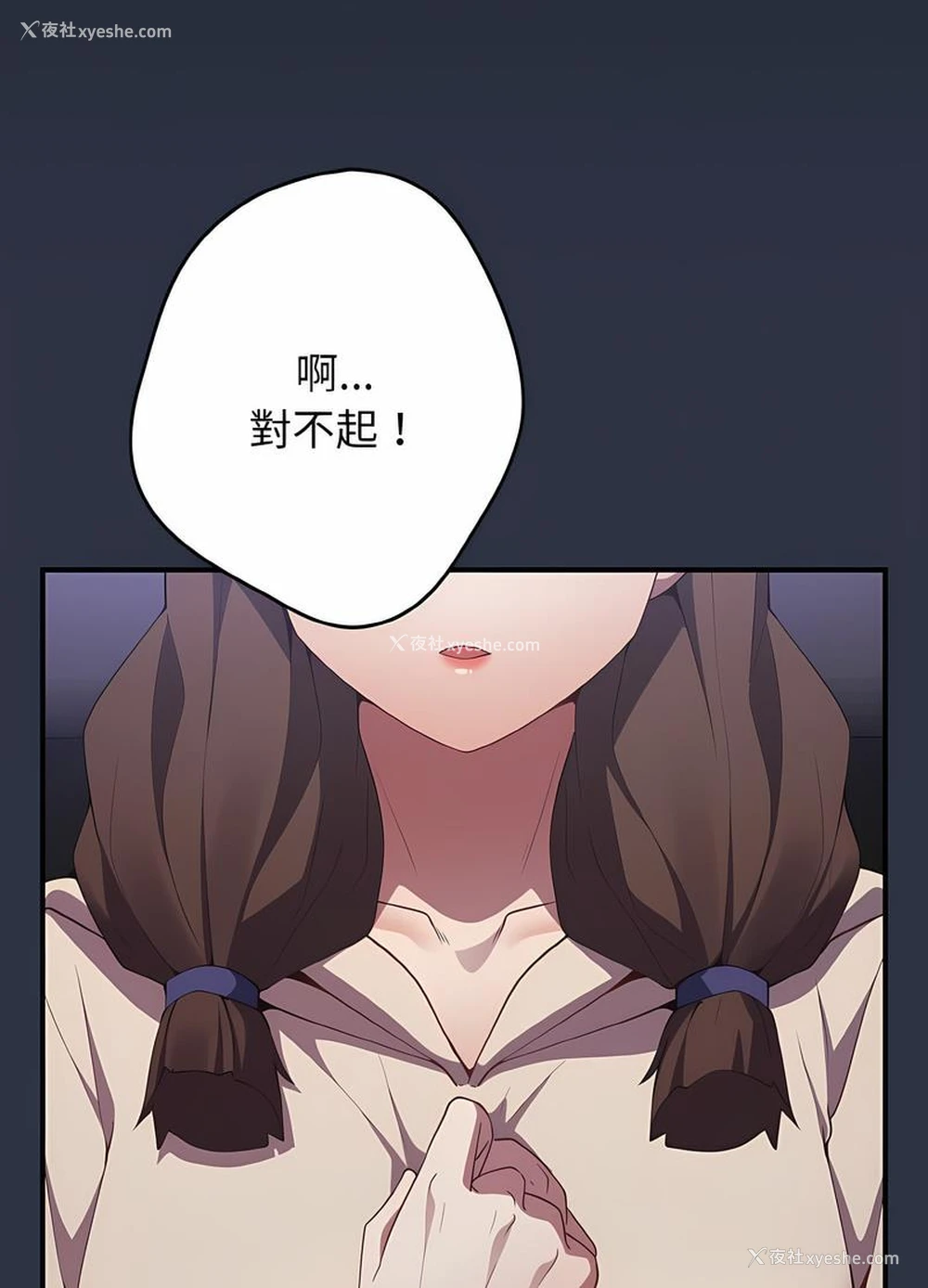 104P - 游戏不能这样玩