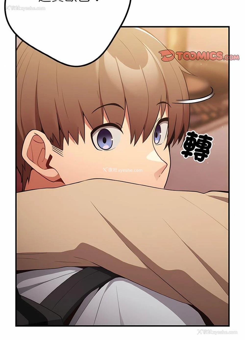 47P - 游戏不能这样玩