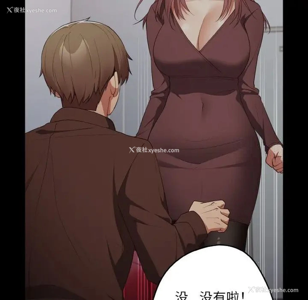 131P - 游戏不能这样玩