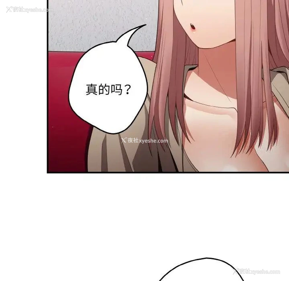 139P - 游戏不能这样玩