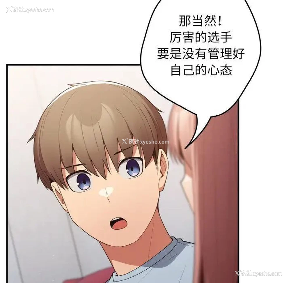 140P - 游戏不能这样玩