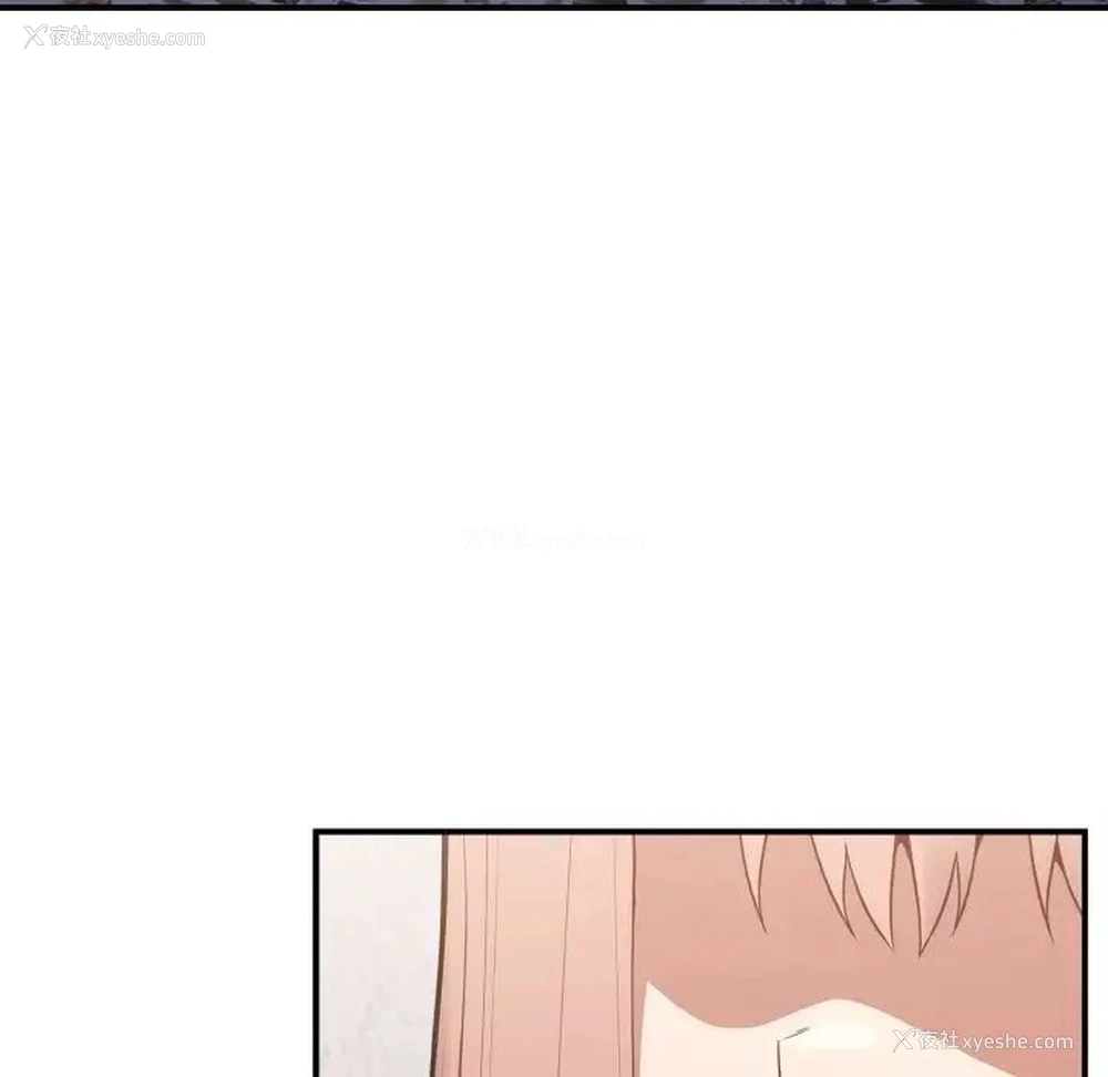 149P - 游戏不能这样玩