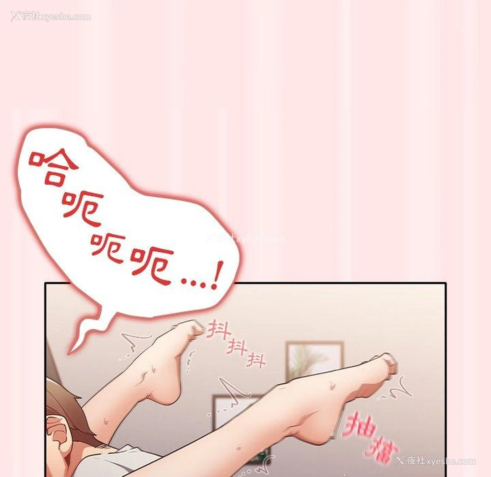 125P - 游戏不能这样玩