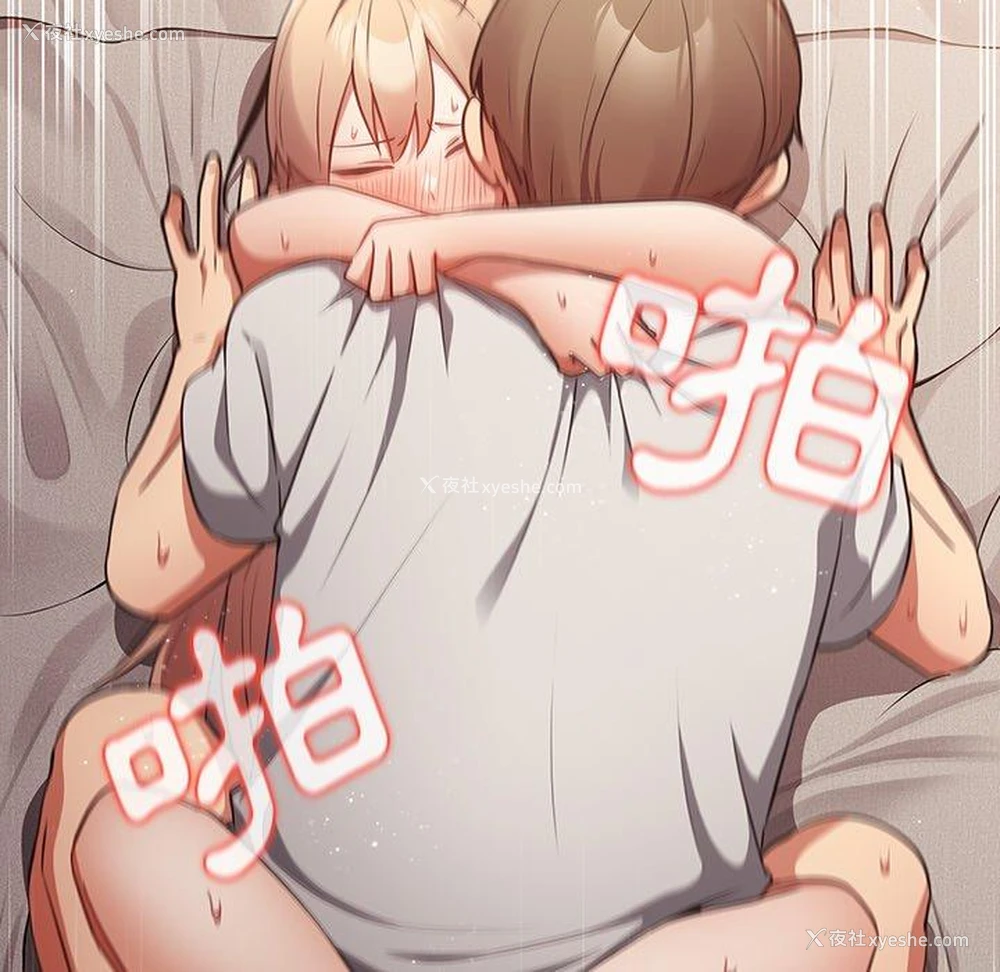 127P - 游戏不能这样玩