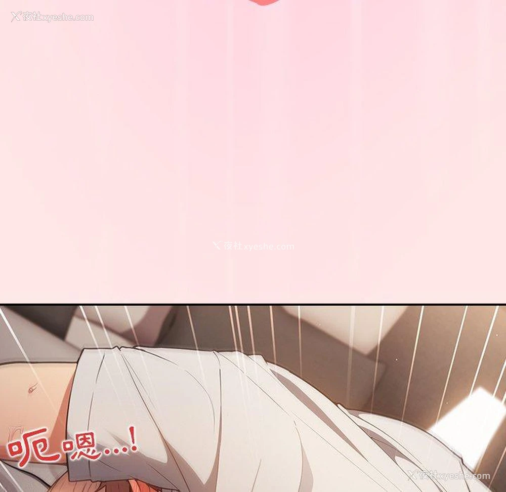143P - 游戏不能这样玩