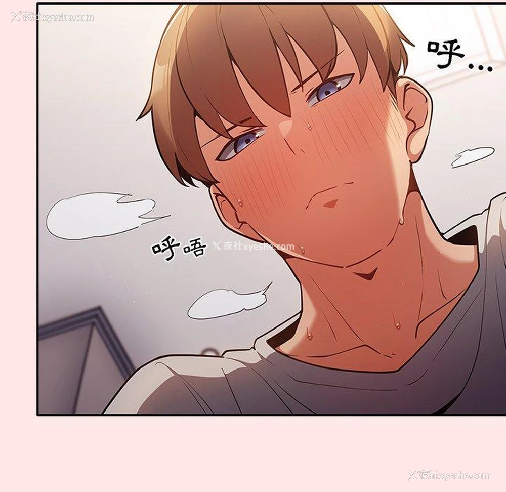 78P - 游戏不能这样玩