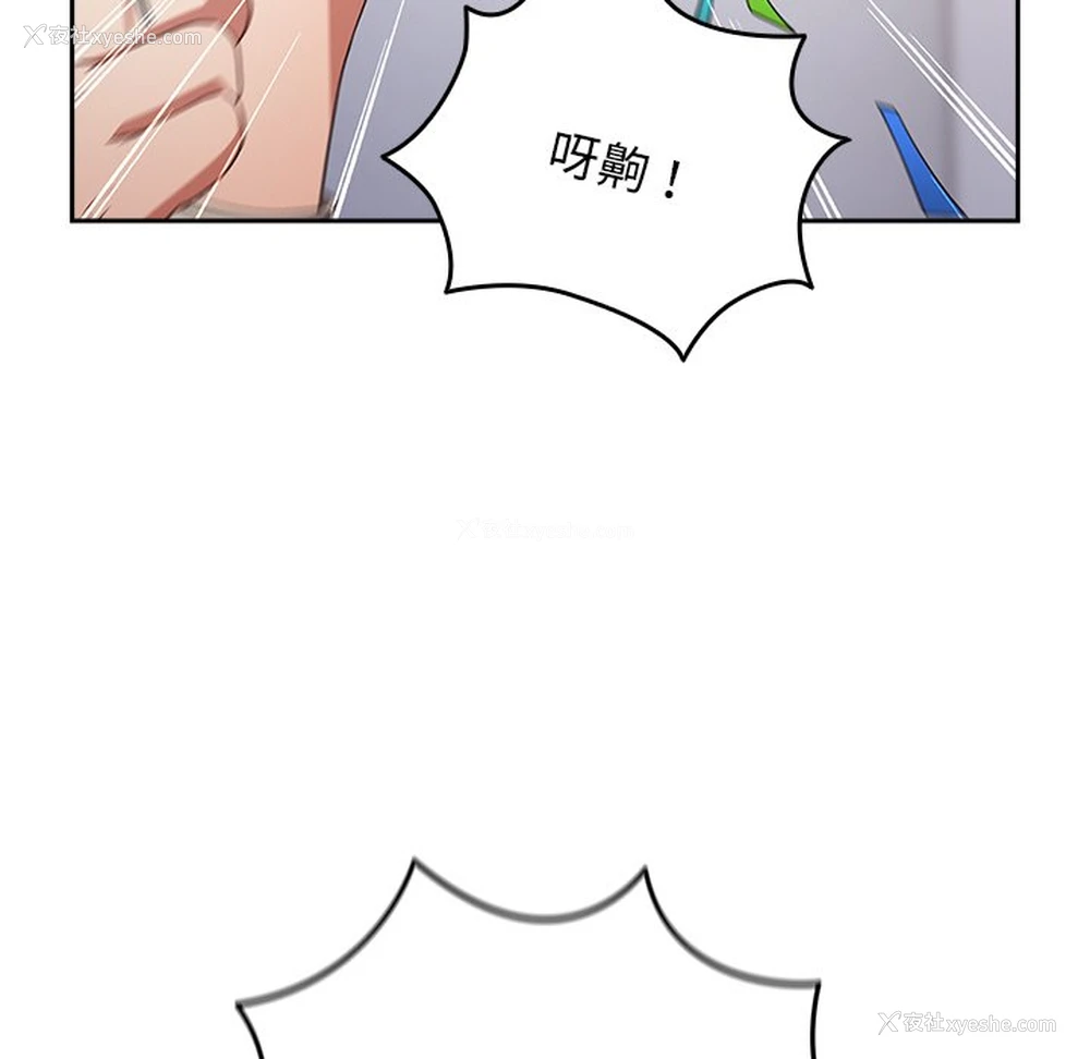 101P - 游戏不能这样玩