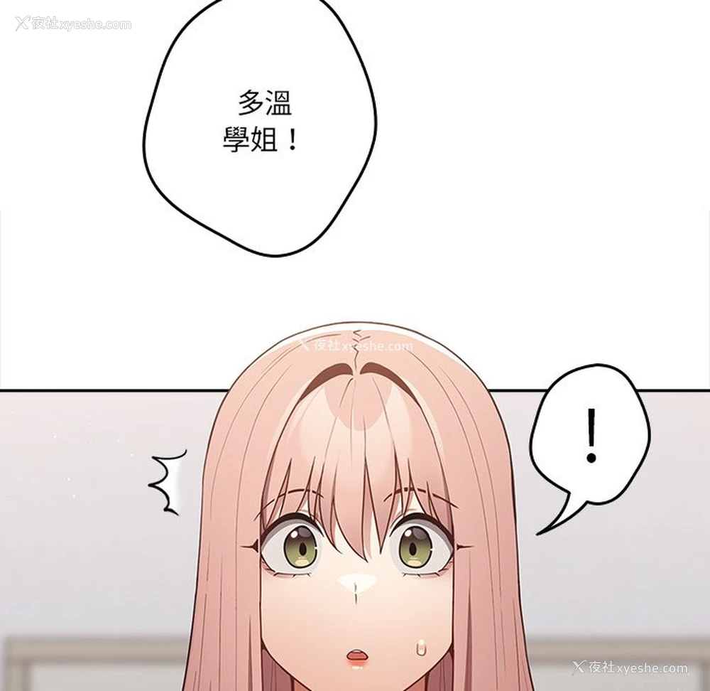 128P - 游戏不能这样玩