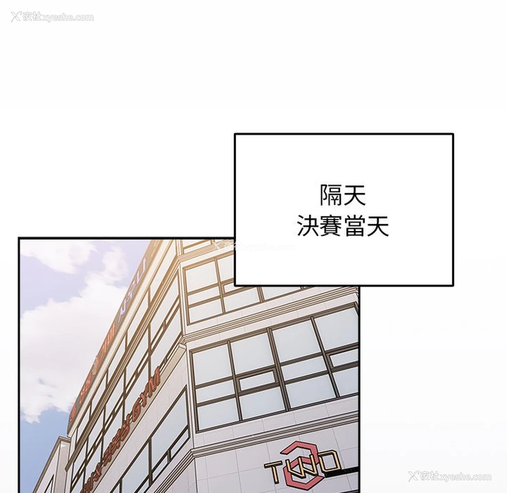 139P - 游戏不能这样玩