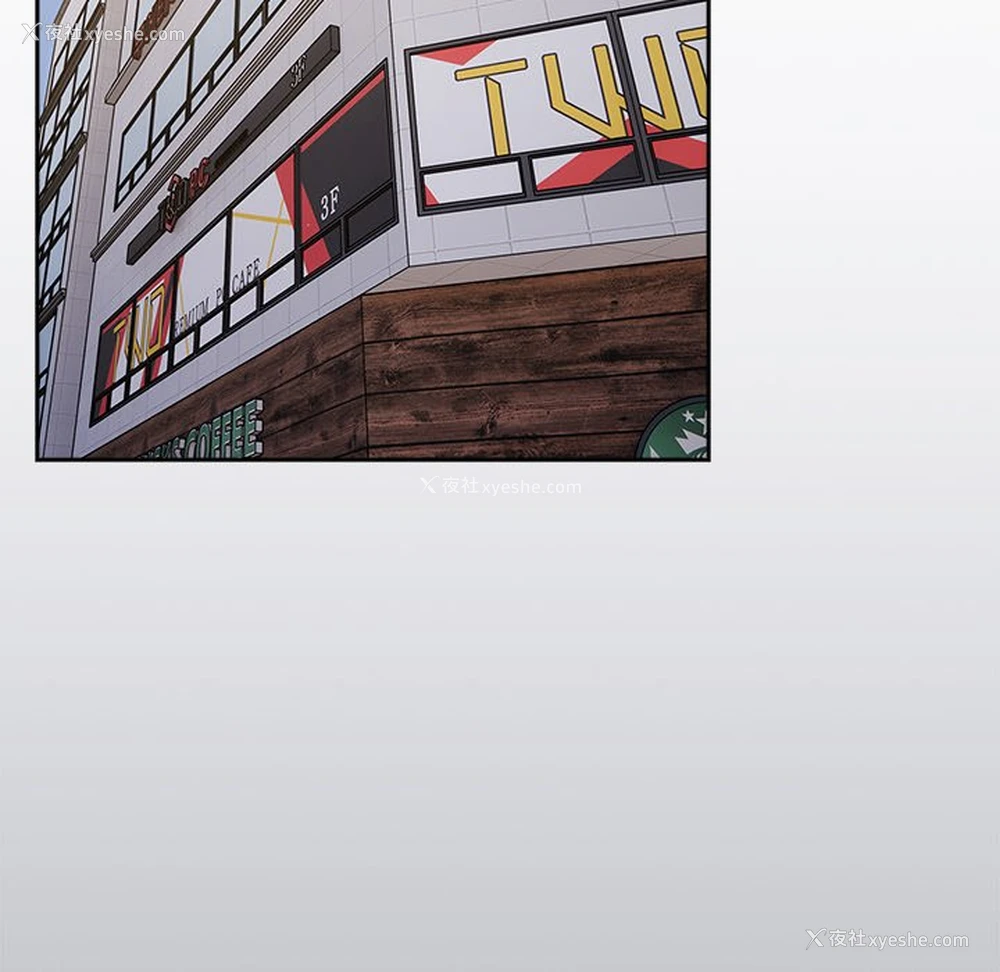 140P - 游戏不能这样玩