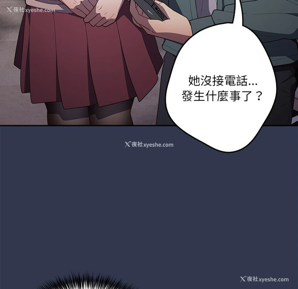 144P - 游戏不能这样玩
