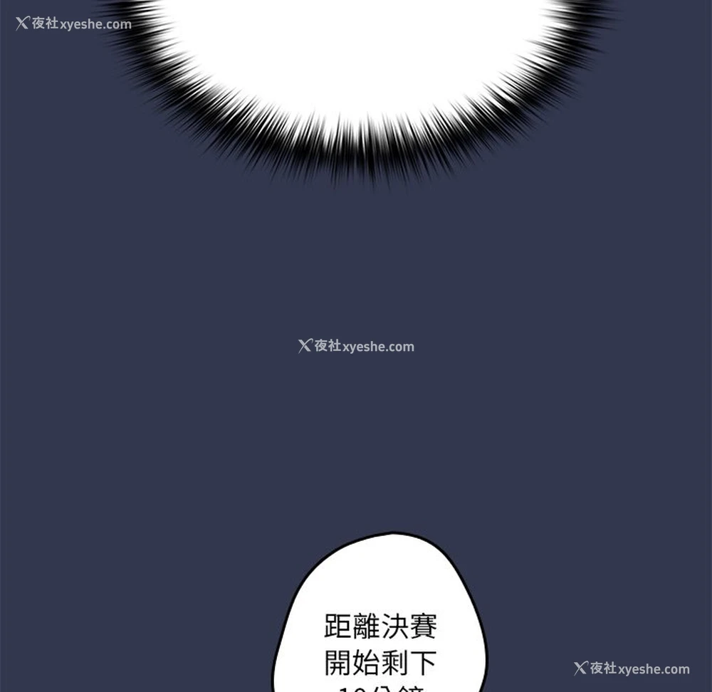 151P - 游戏不能这样玩