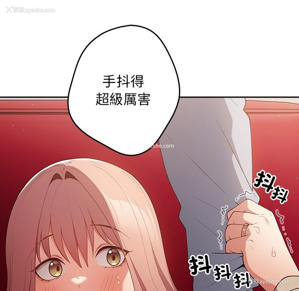44P - 游戏不能这样玩