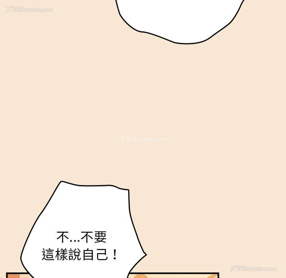 131P - 游戏不能这样玩