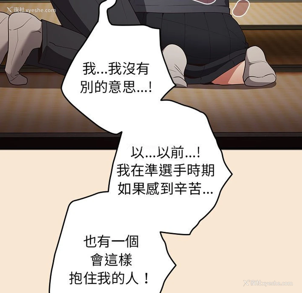 141P - 游戏不能这样玩