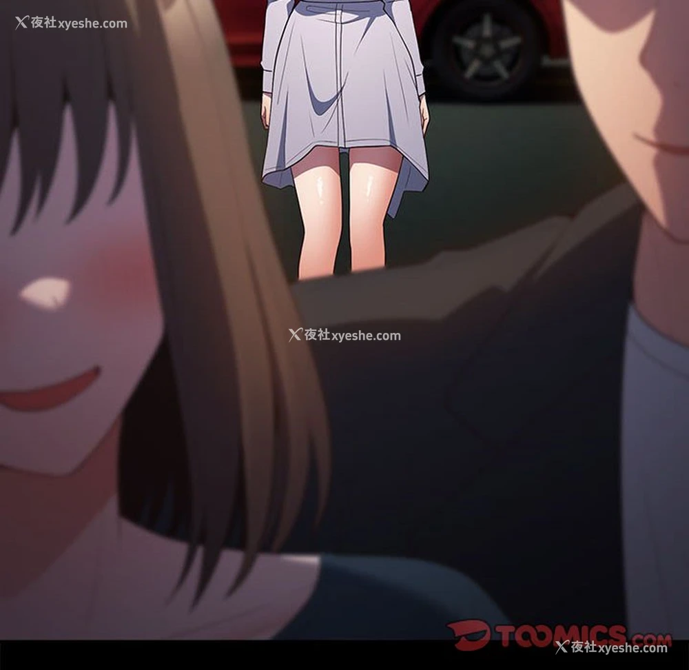 102P - 游戏不能这样玩