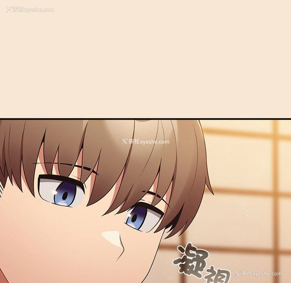 136P - 游戏不能这样玩