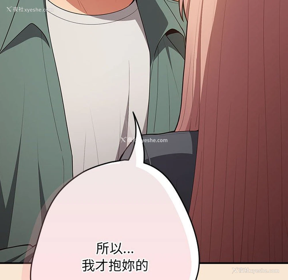 148P - 游戏不能这样玩