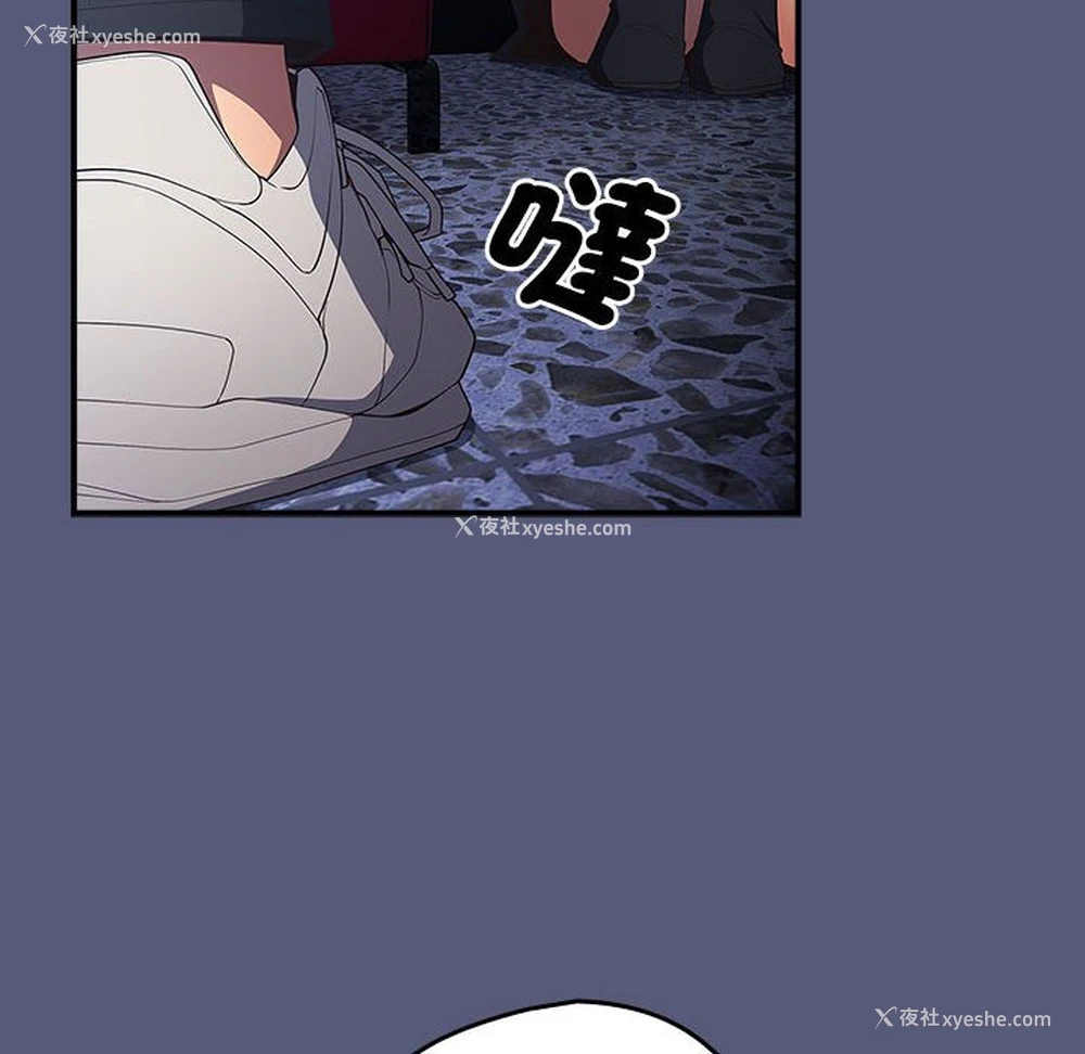 64P - 游戏不能这样玩