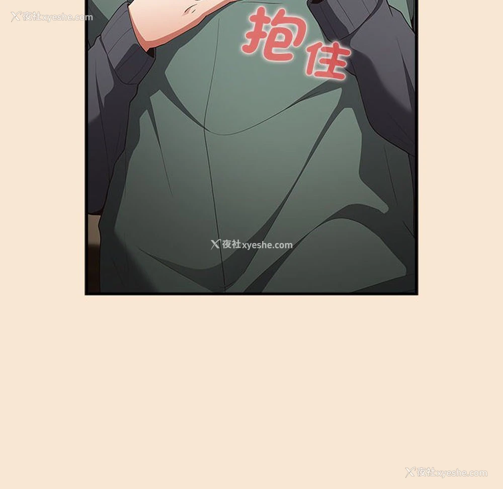 154P - 游戏不能这样玩