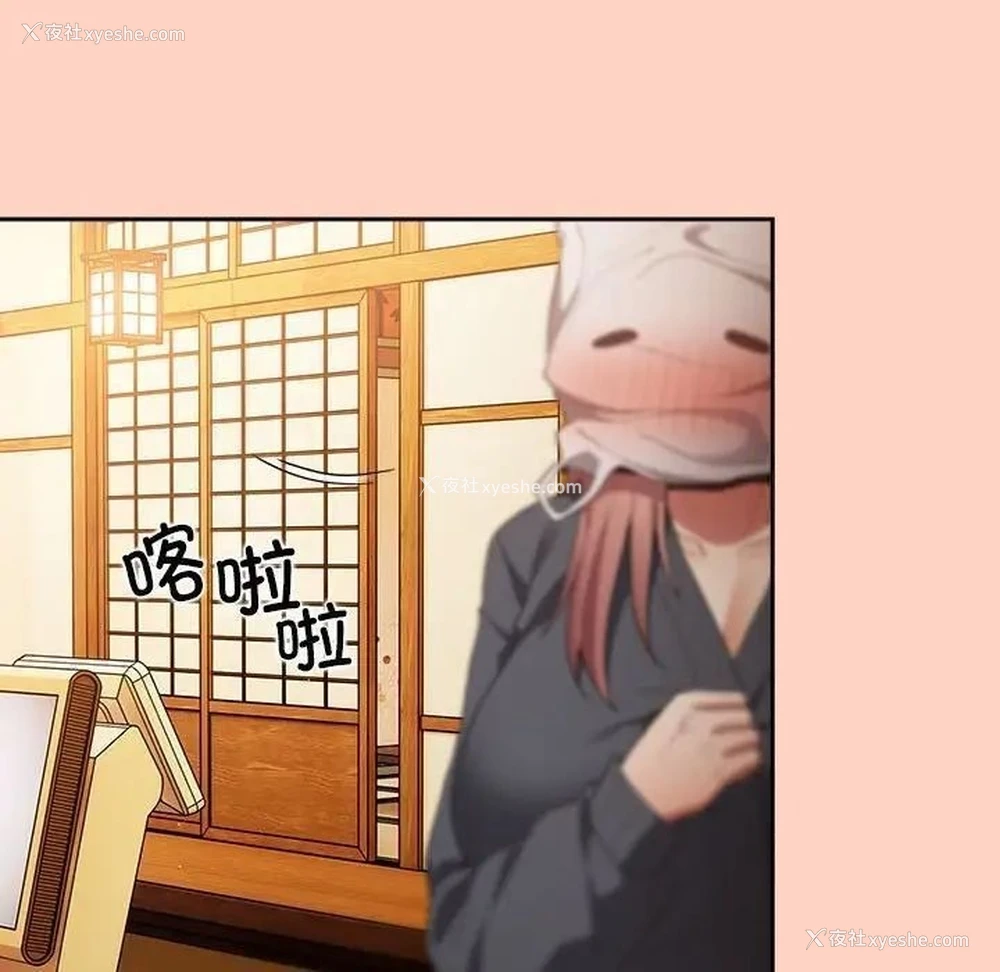 106P - 游戏不能这样玩