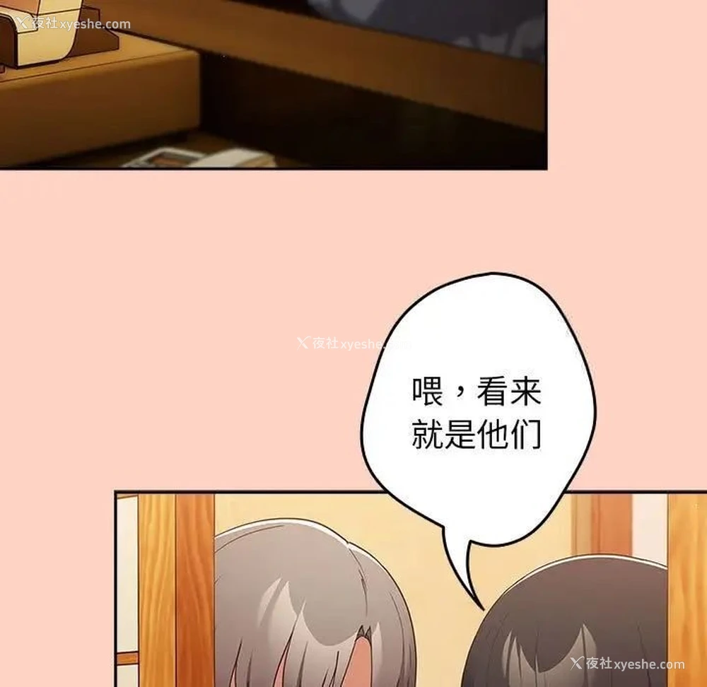 107P - 游戏不能这样玩