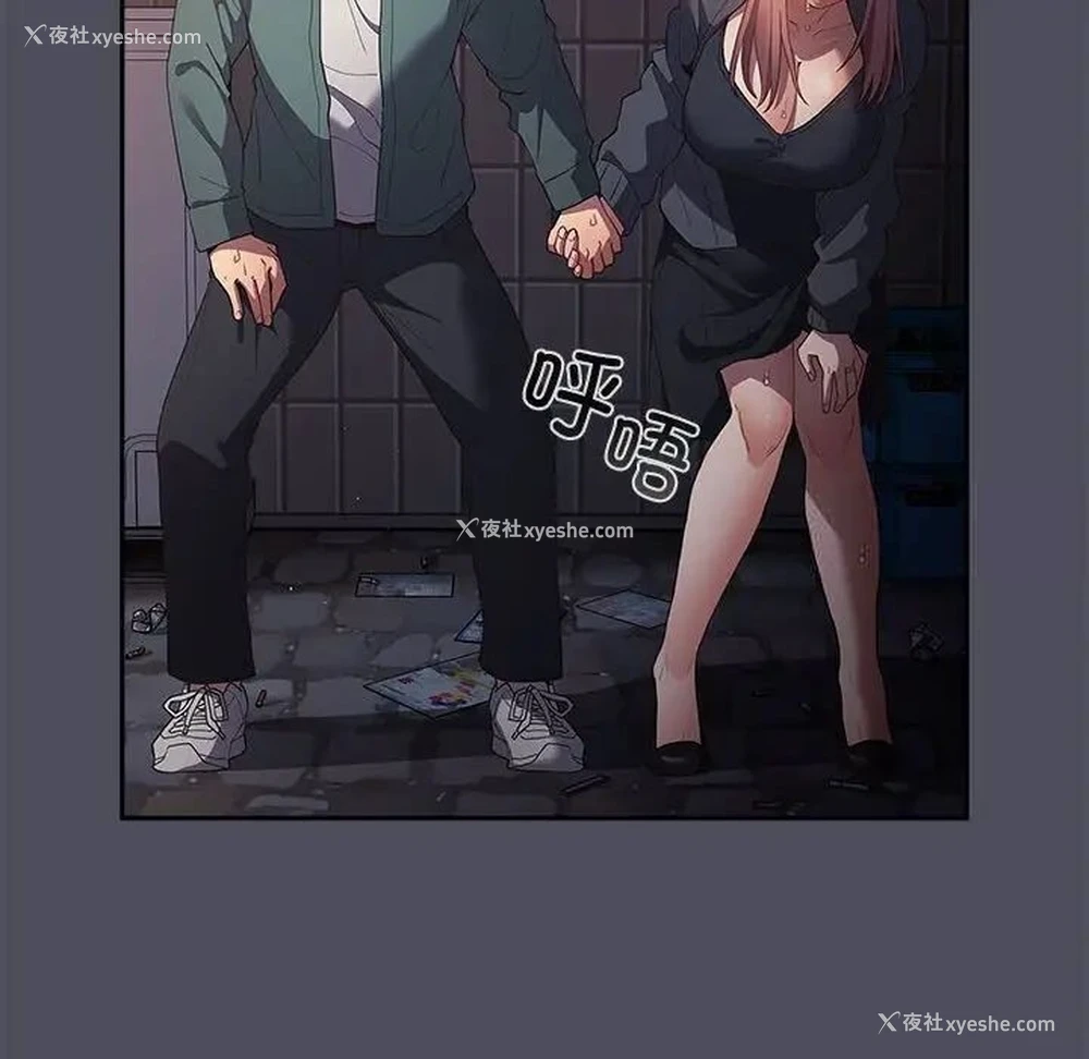 120P - 游戏不能这样玩