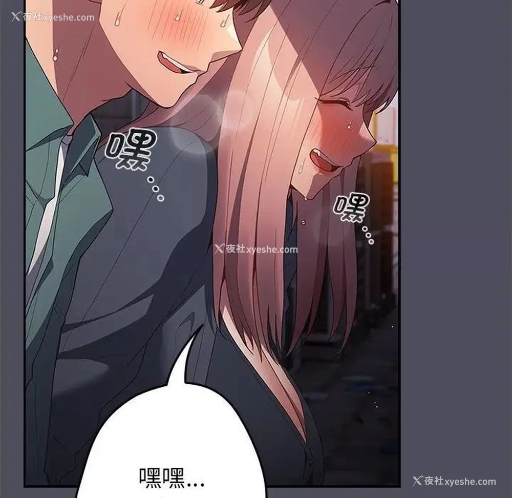 122P - 游戏不能这样玩