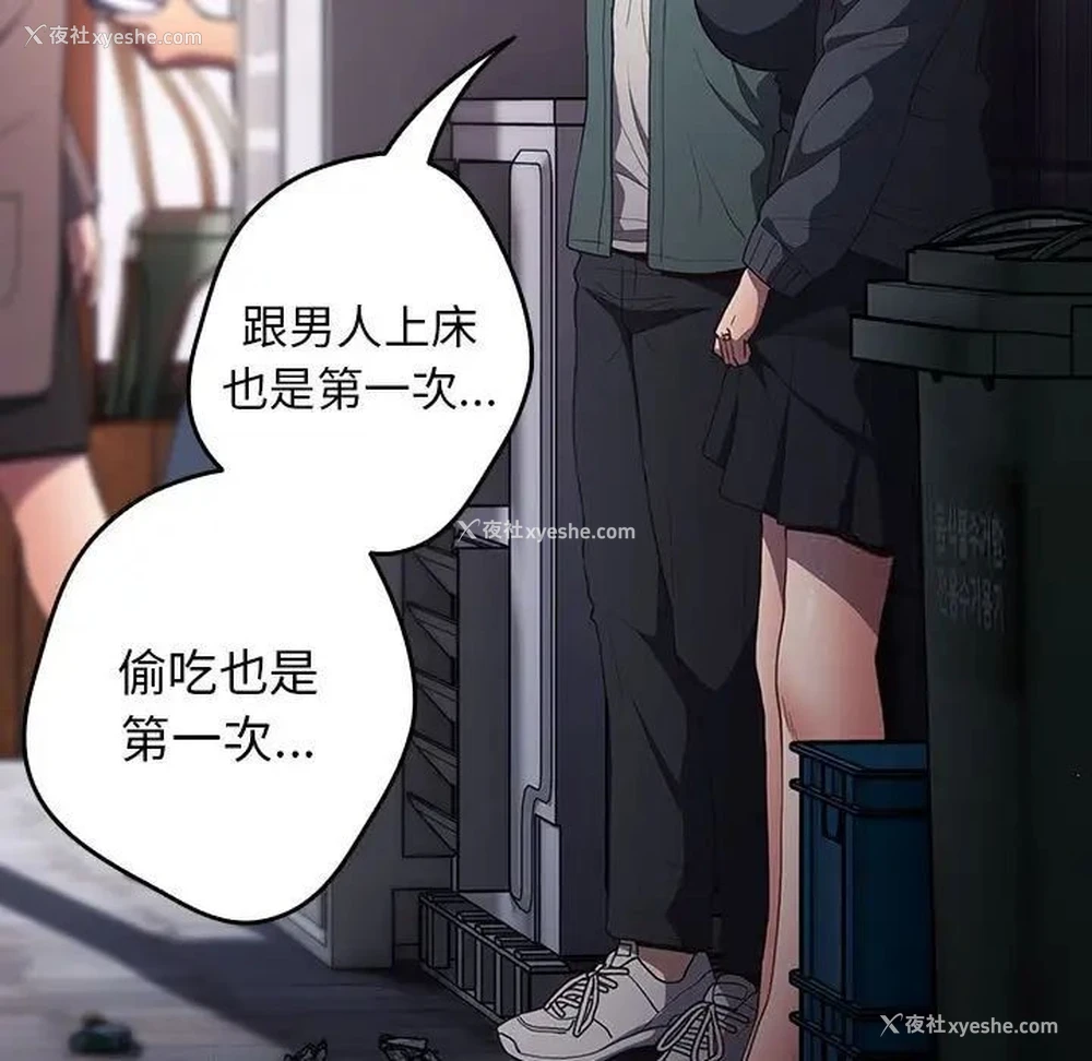 131P - 游戏不能这样玩