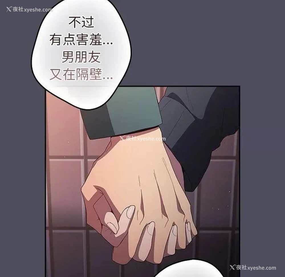 140P - 游戏不能这样玩