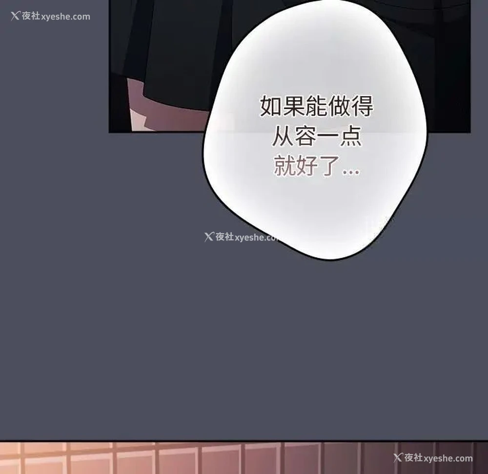 143P - 游戏不能这样玩