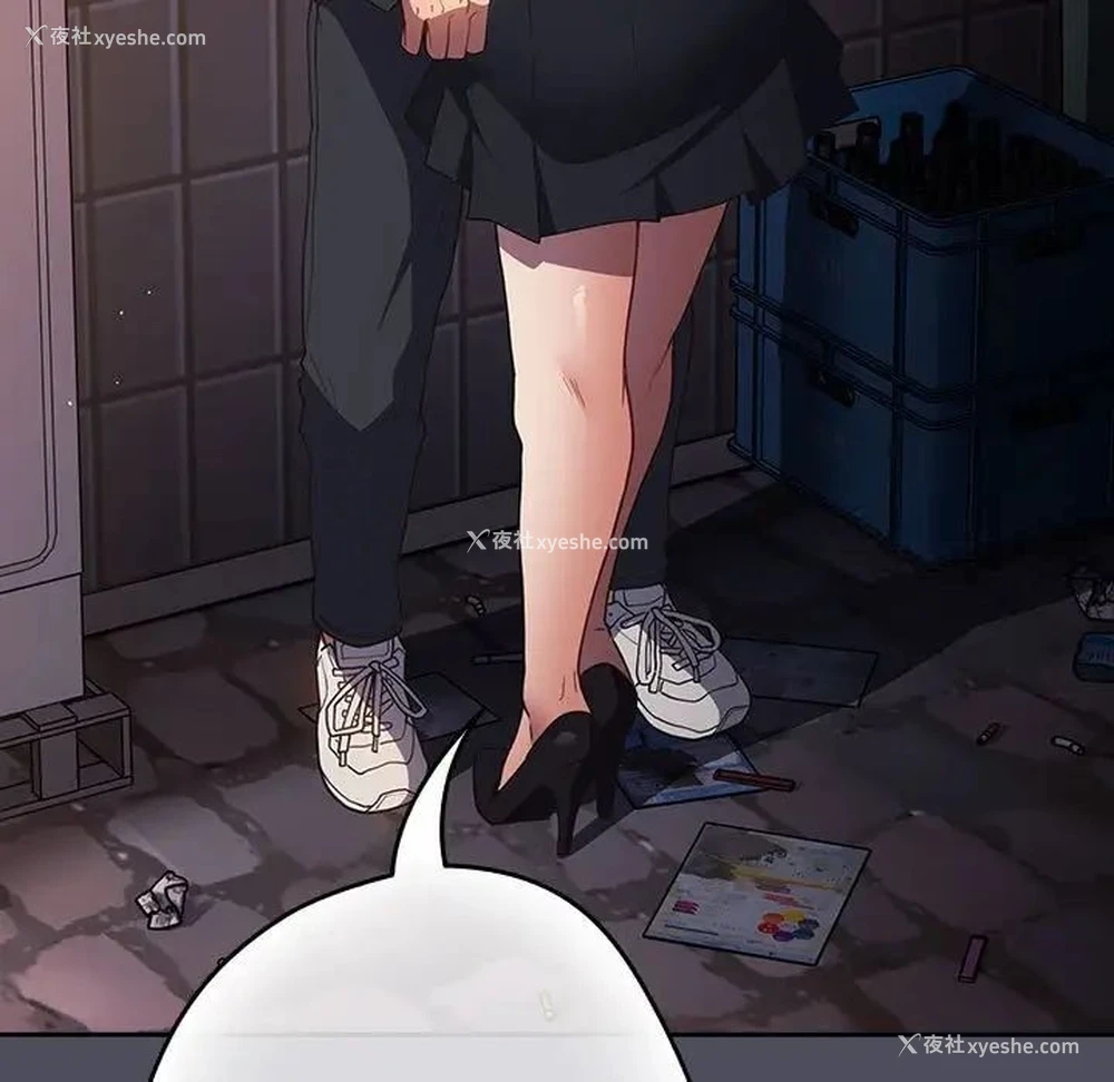 145P - 游戏不能这样玩