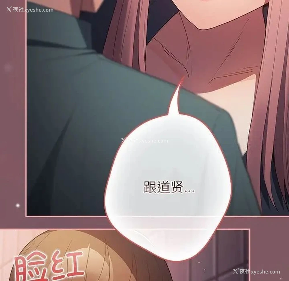 148P - 游戏不能这样玩