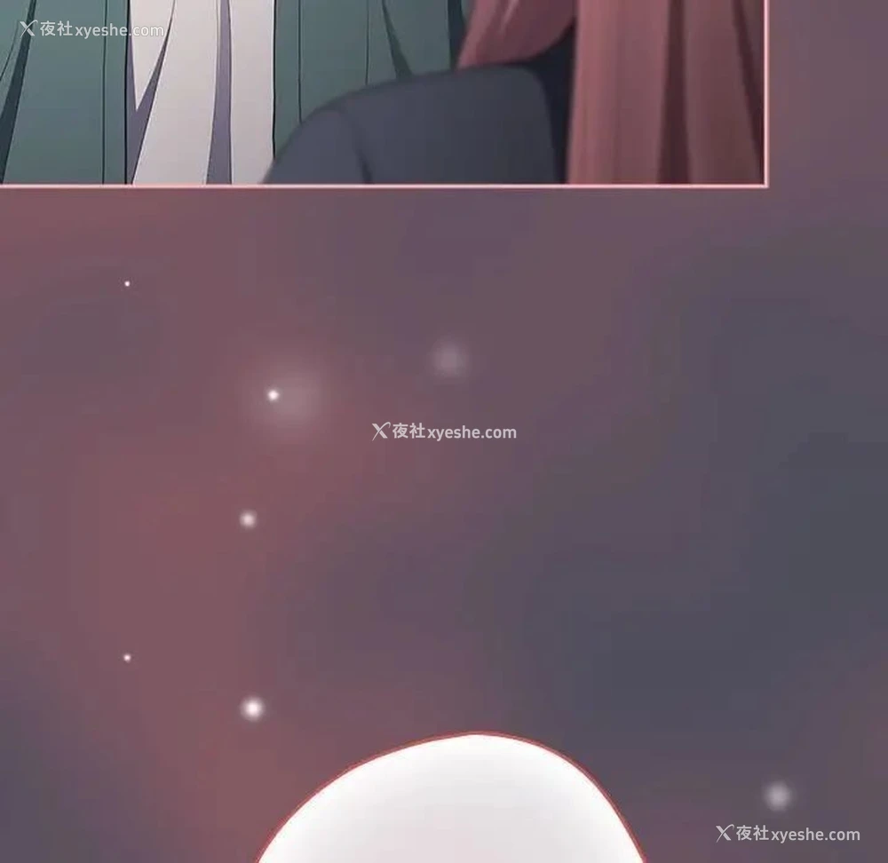 150P - 游戏不能这样玩