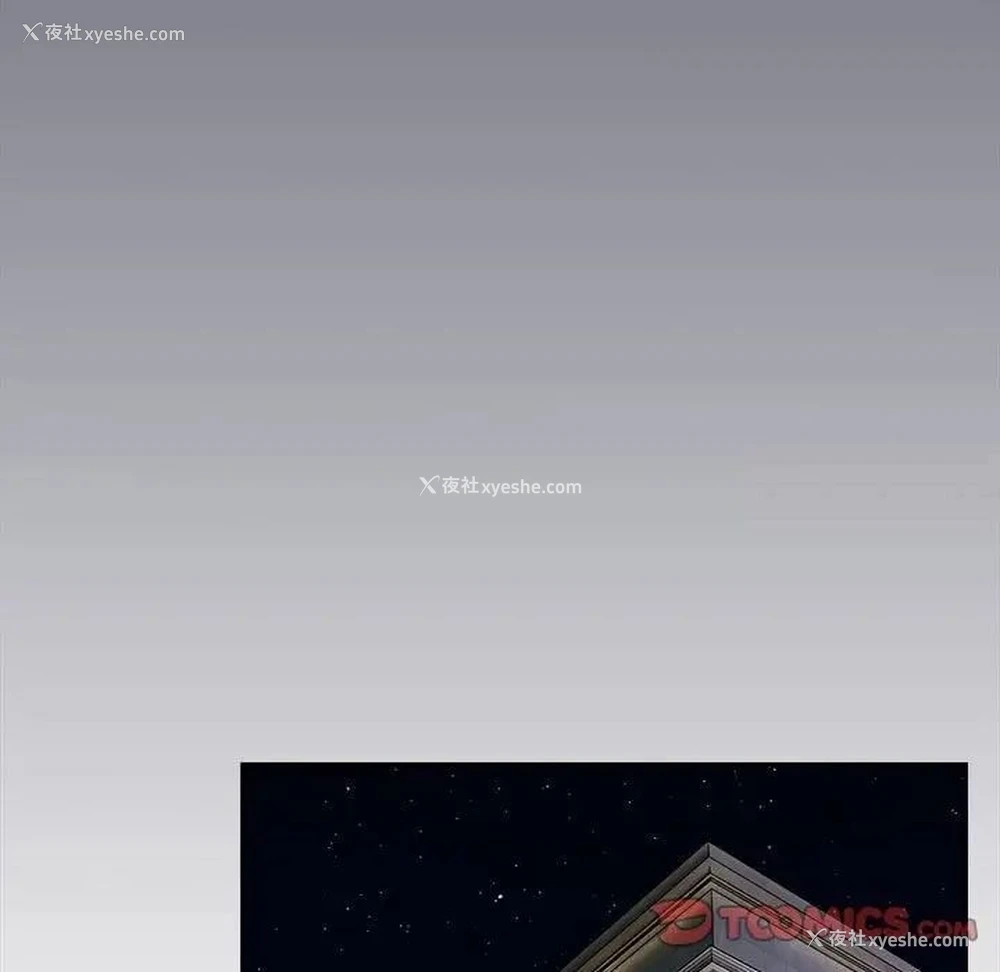 153P - 游戏不能这样玩