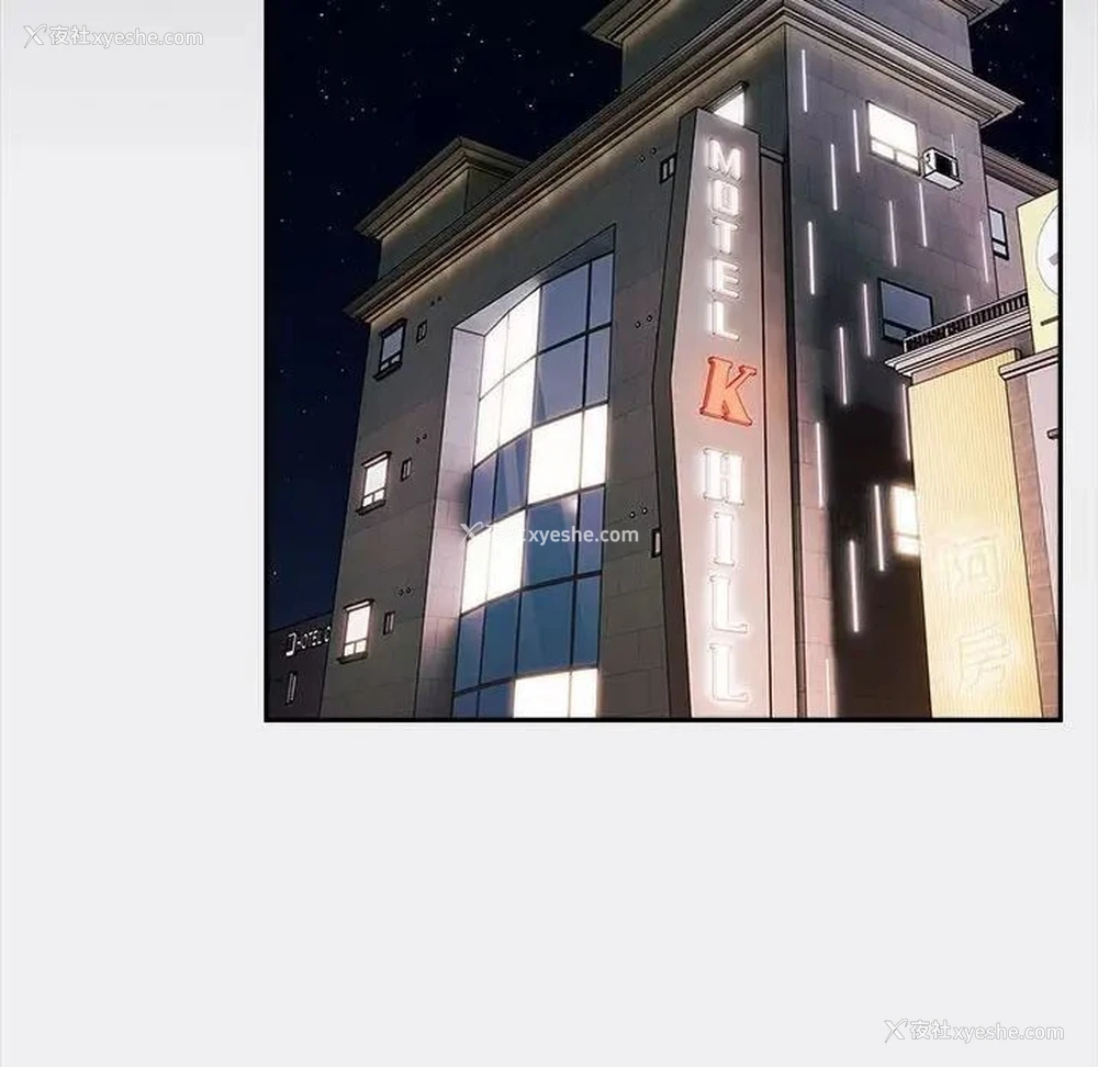 154P - 游戏不能这样玩