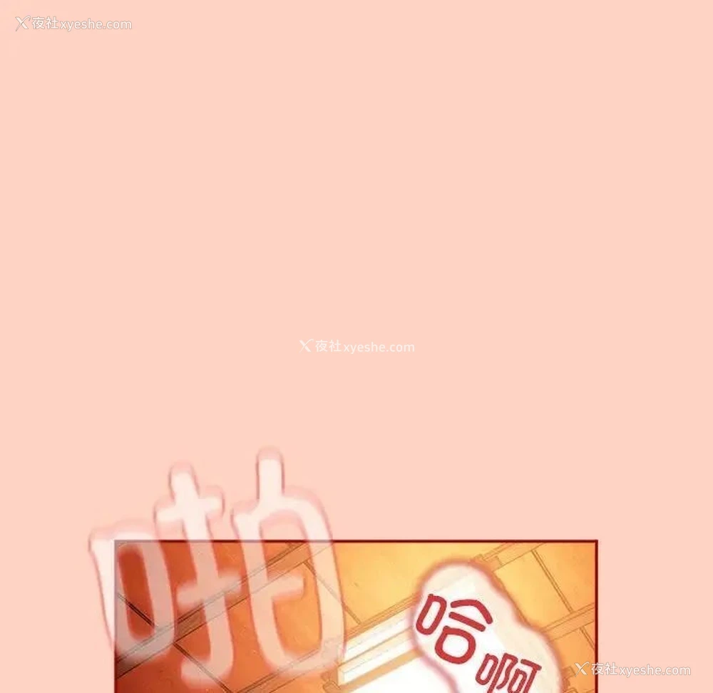20P - 游戏不能这样玩