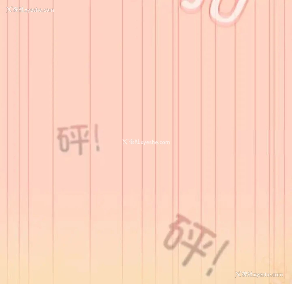 55P - 游戏不能这样玩