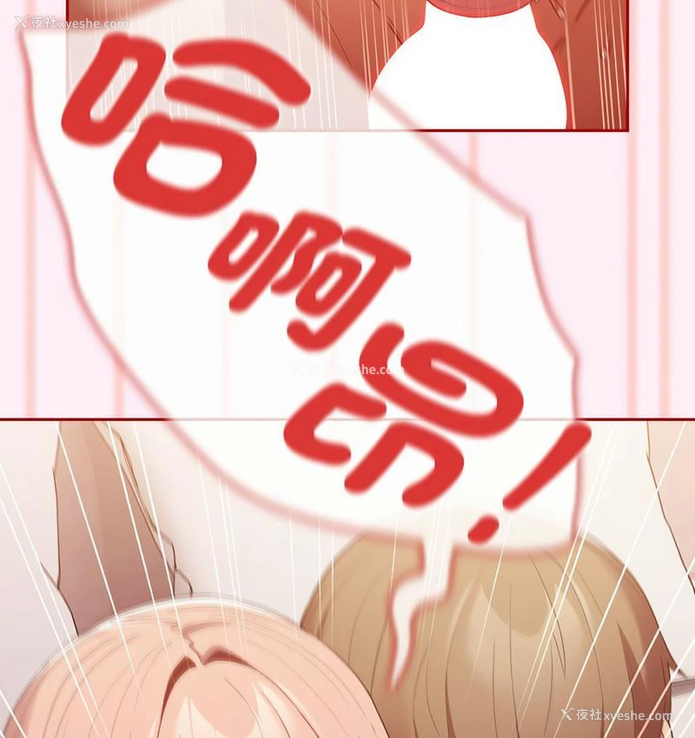 124P - 游戏不能这样玩