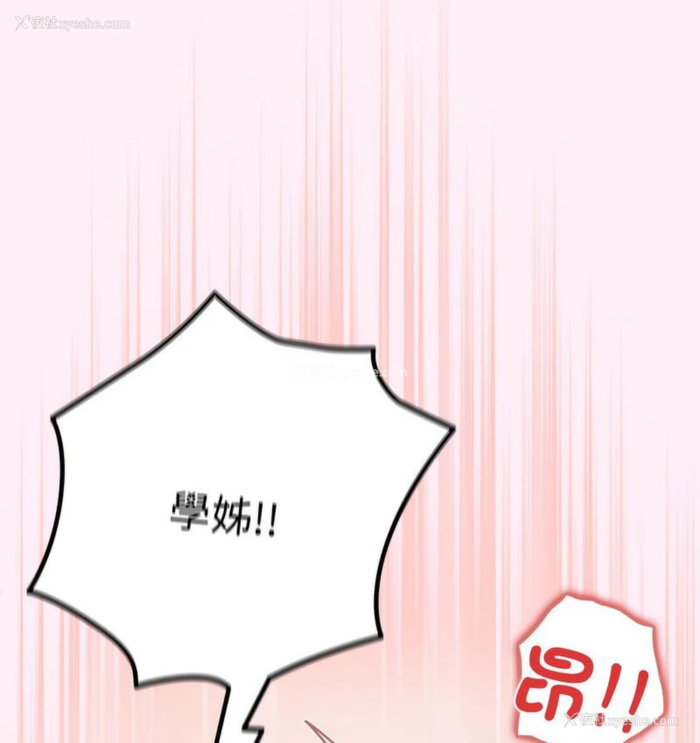 156P - 游戏不能这样玩
