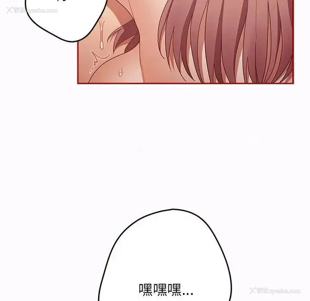 139P - 游戏不能这样玩