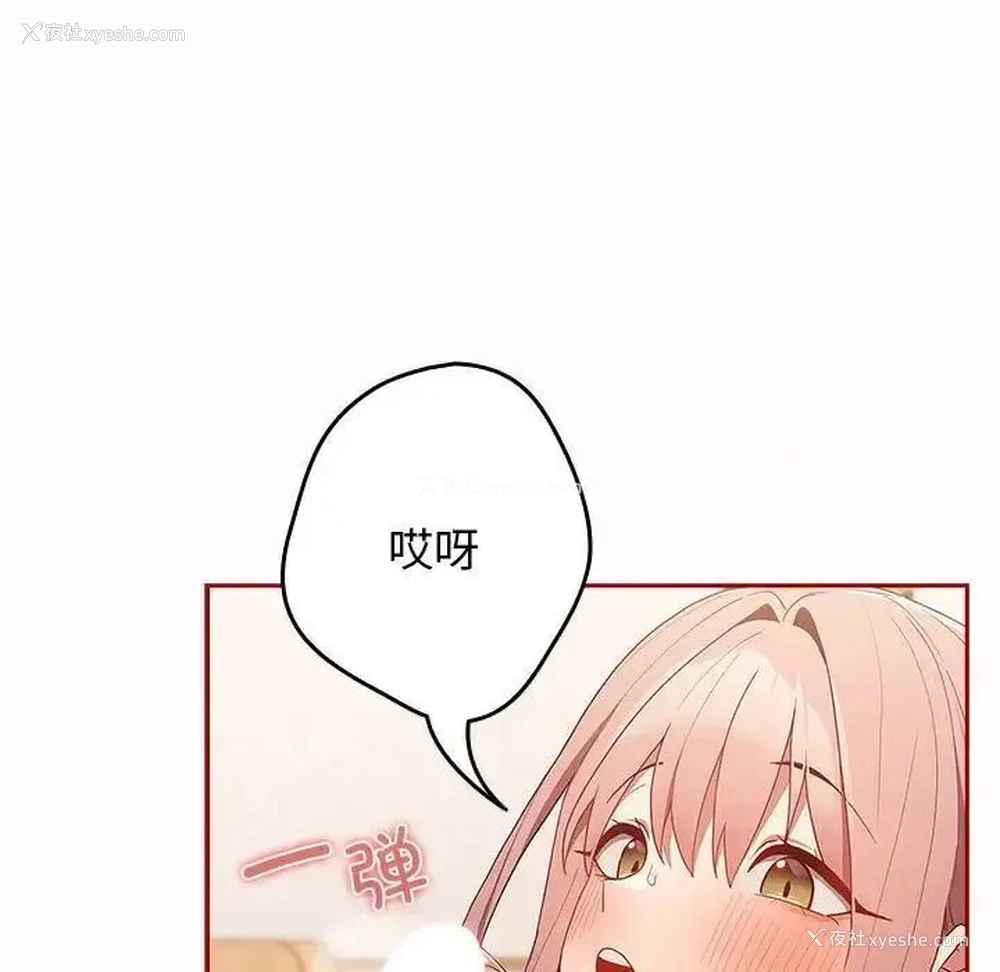 160P - 游戏不能这样玩