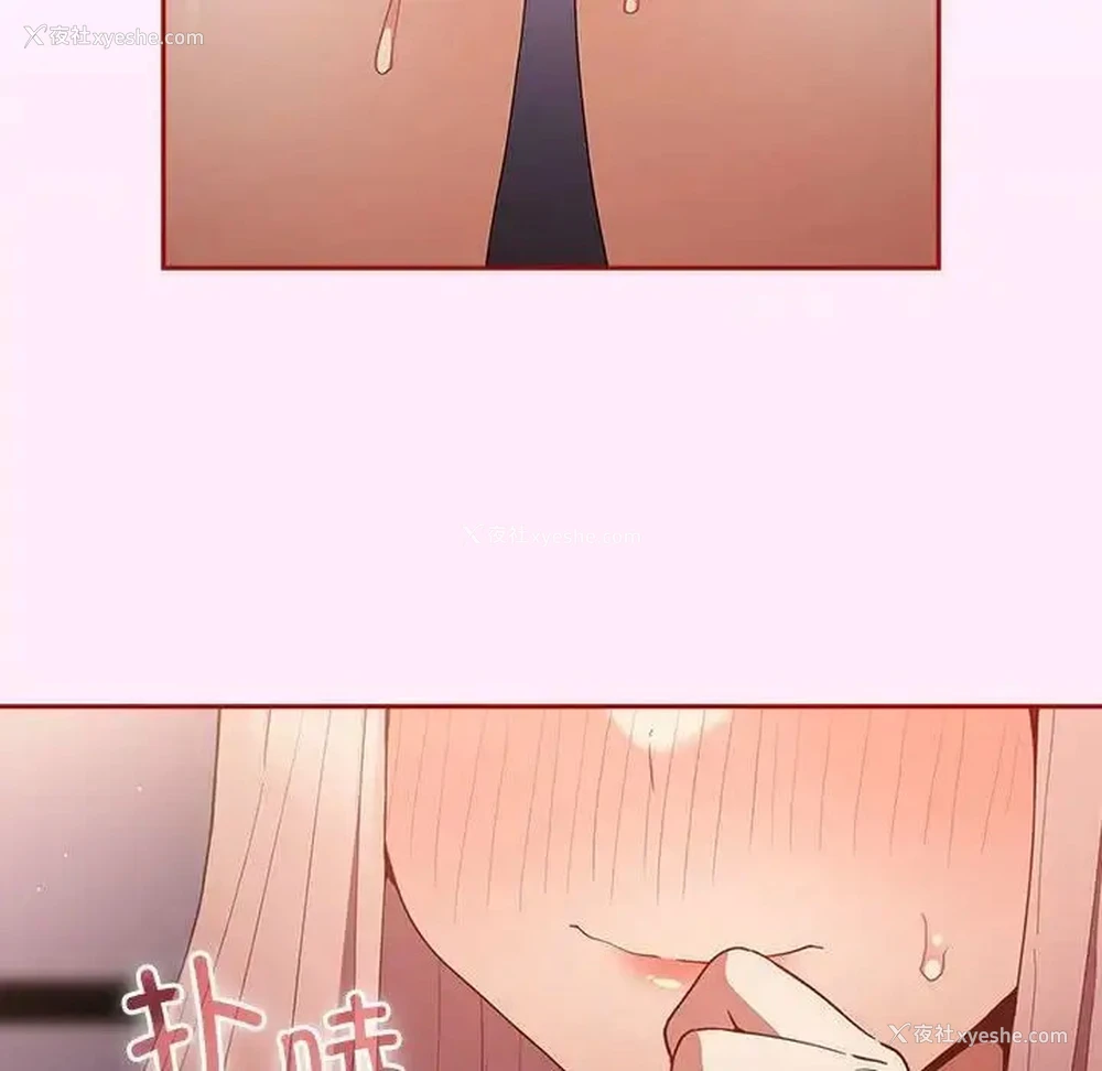 168P - 游戏不能这样玩